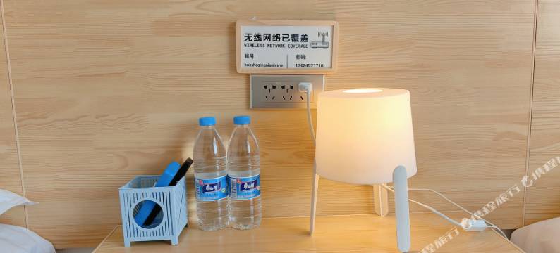 漠河寒舍精品民宿(北红村店)图片