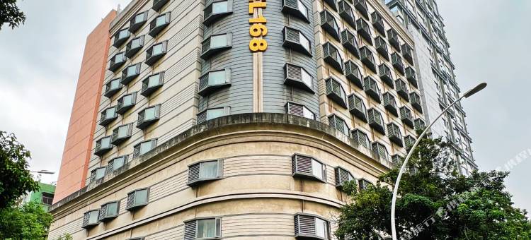 如家酒店(中山利和广场兴中道店)图片