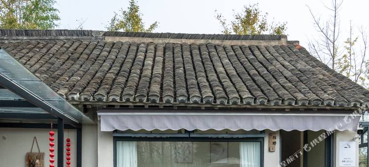 花筑·村田宿民宿(上海崇明新河镇店)图片