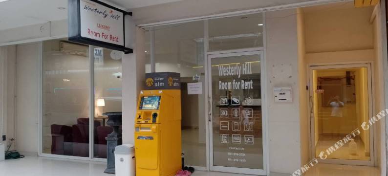 西风山宾馆(westerly hill pattaya)图片