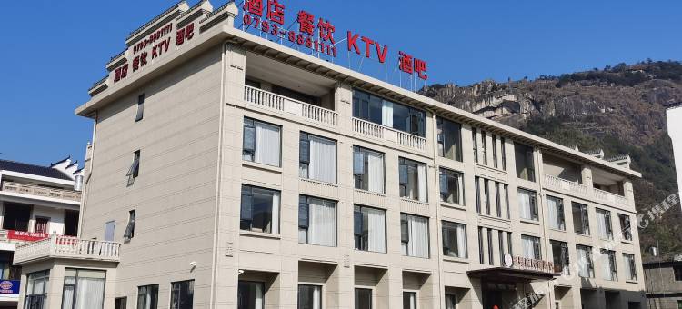 壹号院·THE ONE度假酒店(望仙谷风景区店)图片