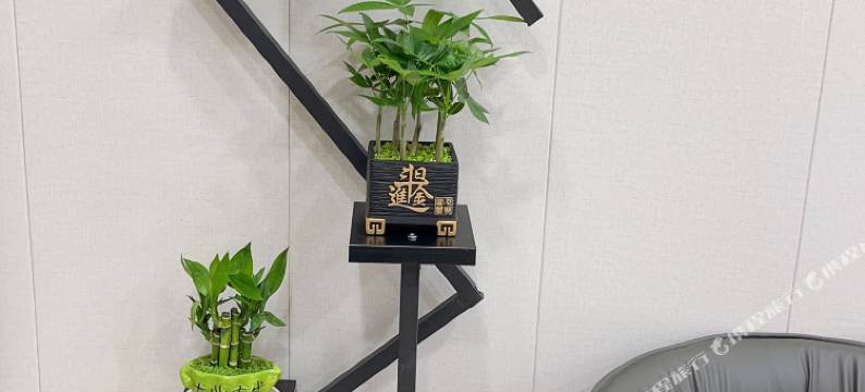 常安福宾馆(北京马甸桥)图片