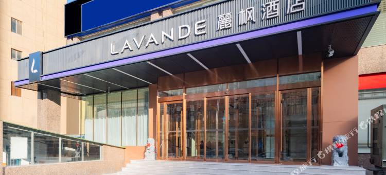 麗枫酒店(太原南内环街平阳路店)图片