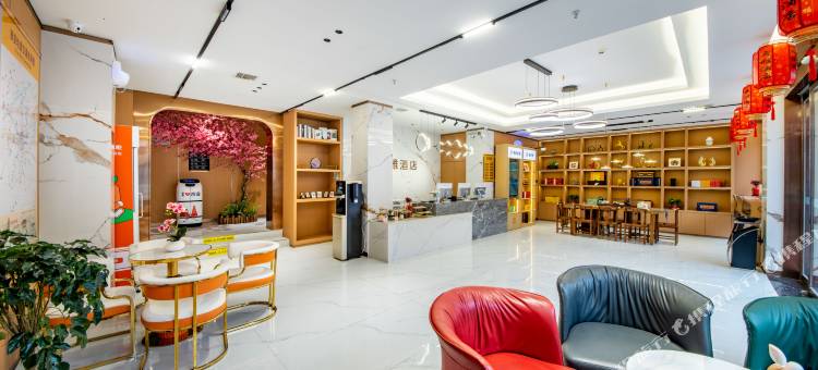 云雅酒店(西安钟鼓楼西安站地铁站店)图片