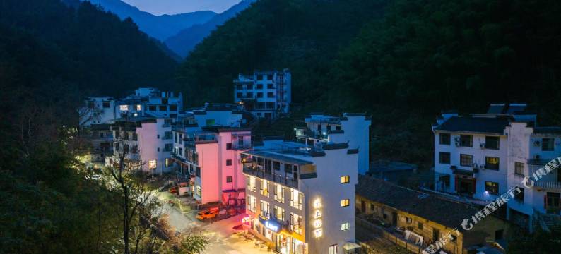 黄山溪上栖下民宿(黄山风景区店)图片