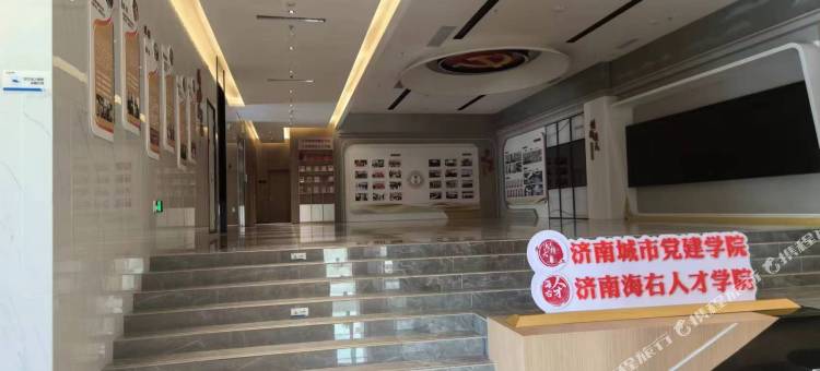 明湖智寓酒店(科创金融中心店)图片