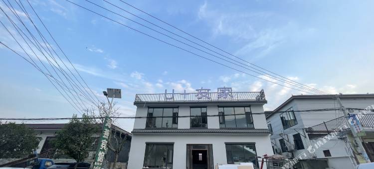友家民宿图片