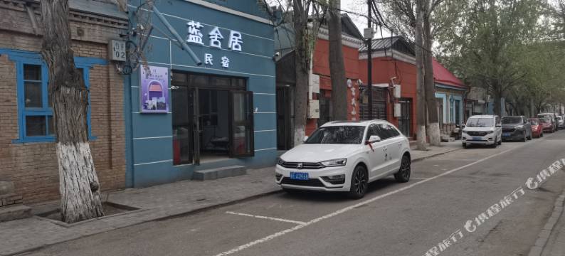 伊宁蓝舍居民宿图片