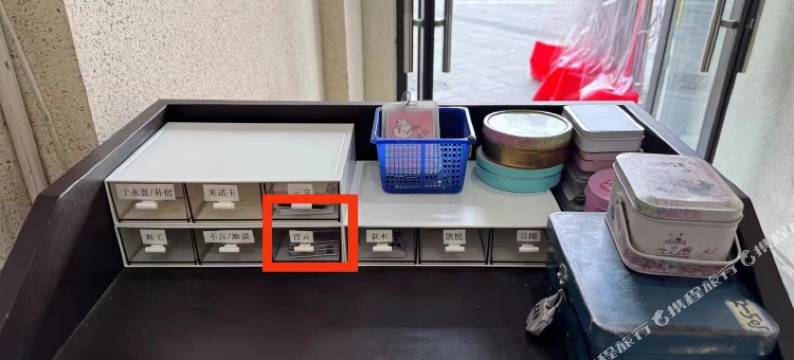 成都青云焕沙Loft精品民宿图片