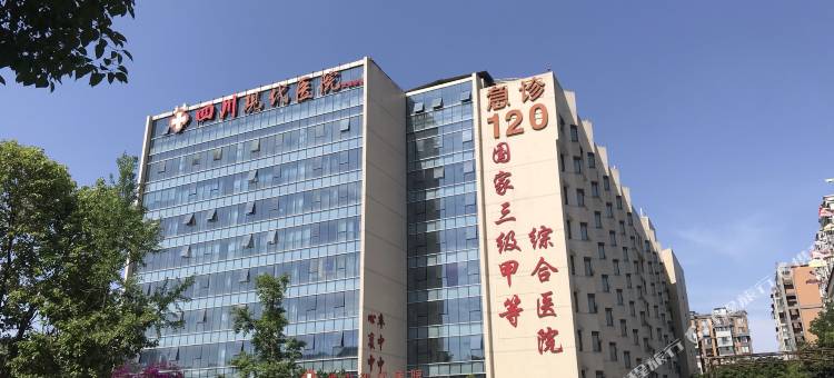 雲上沐熙酒店(吾悦广场武侯立交地铁站店)图片