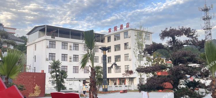 康县富阳酒店图片