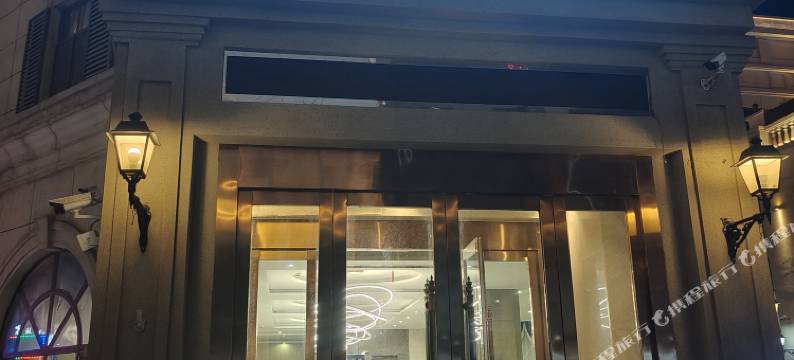 唯美上品酒店(哈密皇后天街店)图片