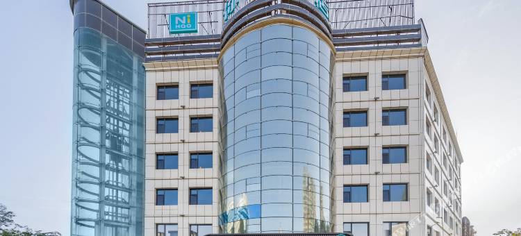 你好酒店(和田迎宾路安泰广场店)图片