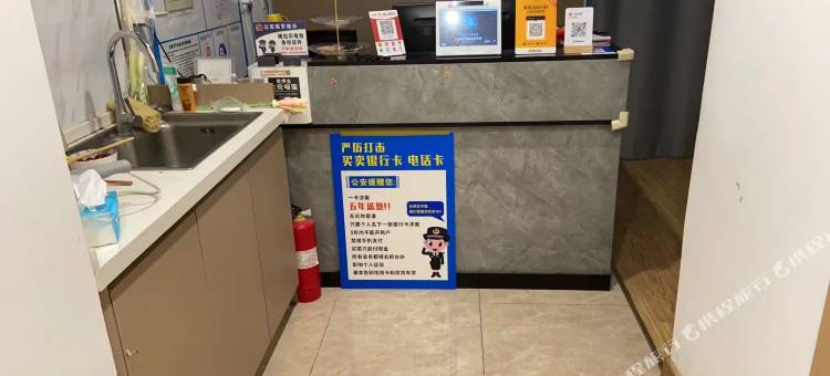 悦享观影民宿(吾悦广场店)图片