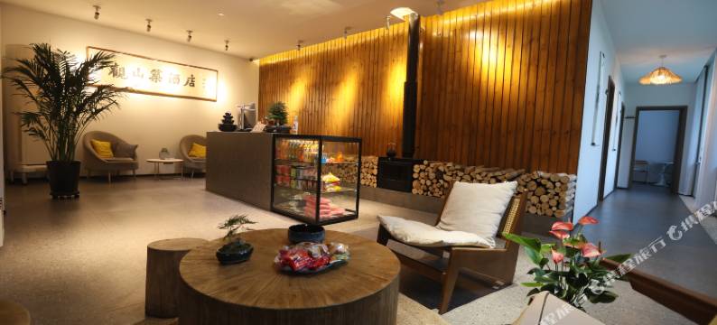 观山筑陌野影宿酒店(忻州古城店)图片