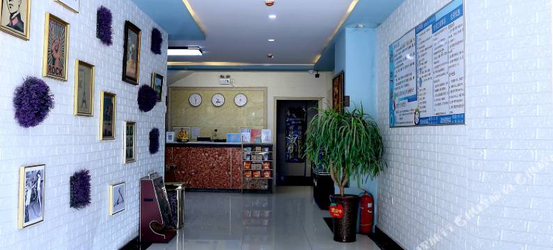 午阳主题酒店图片