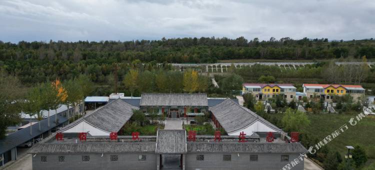 泾源新月生态园图片