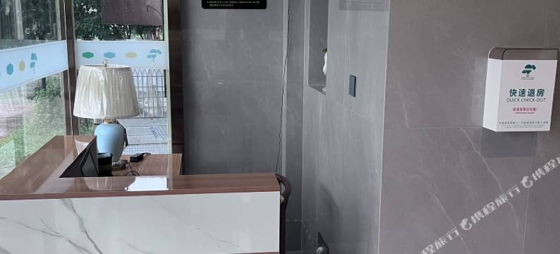 随州天梦绿飞行酒店图片