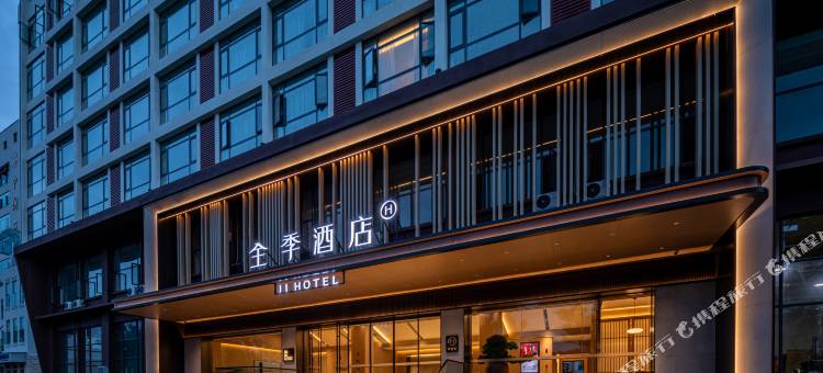 全季酒店(普洱茶苑路店)图片