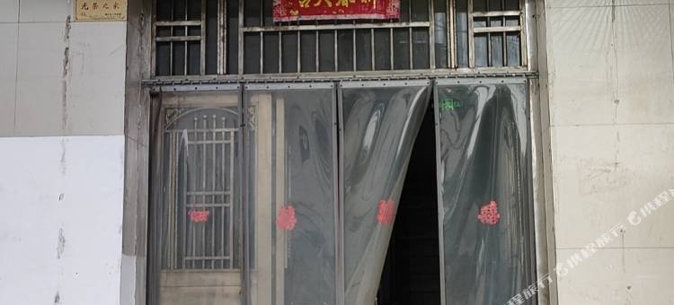 黄石天天利宾馆图片