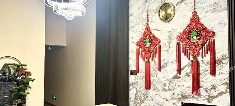 相遇酒店图片