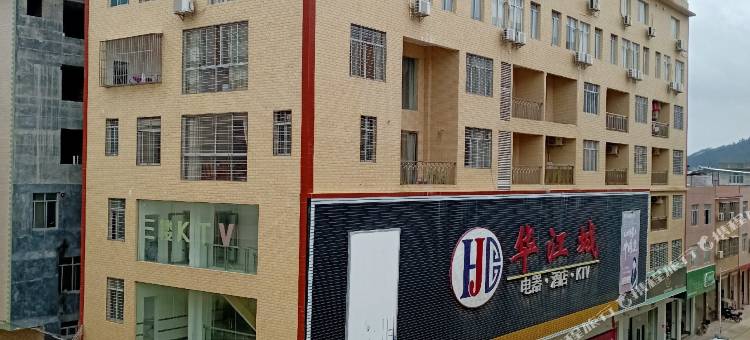 华江城酒店(博白县江宁镇店)图片