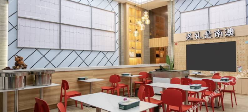 星辰见海美宿(青澳湾北回归线广场店)图片