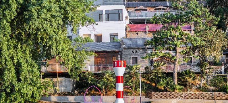 仙岛湖东南山民宿图片