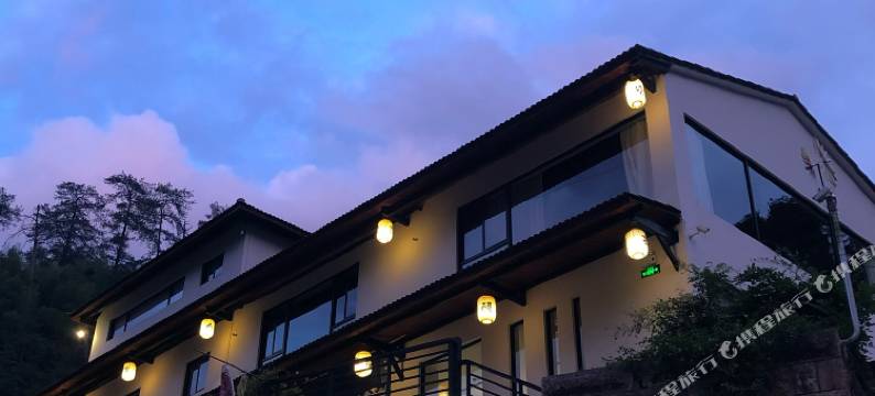 新昌马放澜山民宿图片