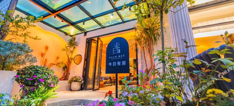 未白民宿(较场尾沙滩店)图片