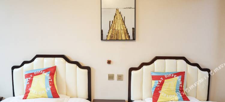 水木年华精品酒店图片