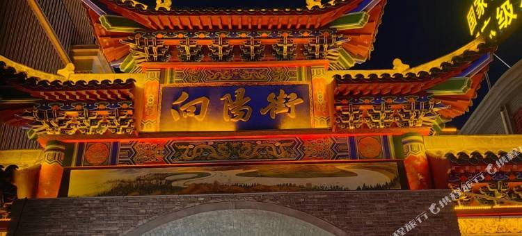 星星城堡沙漠露营酒店图片