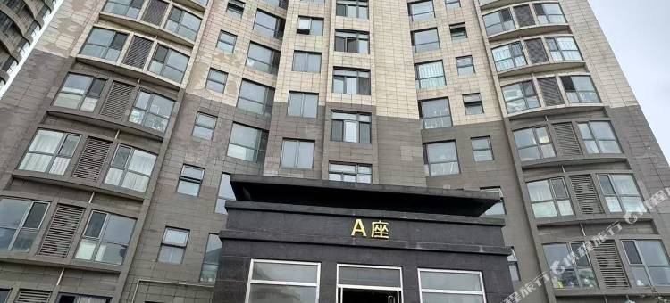 汐岸·simple民宿(金梦海湾秦皇小巷店)图片