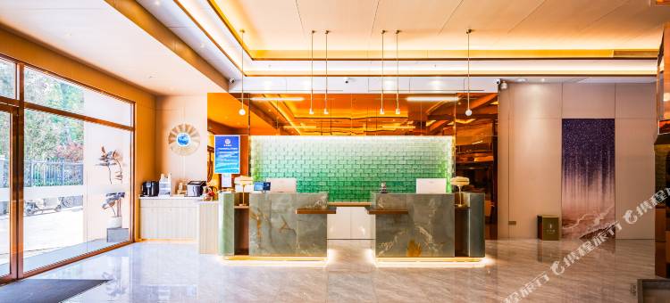 德全心悦酒店(北京朝阳公园金台路地铁站店)图片