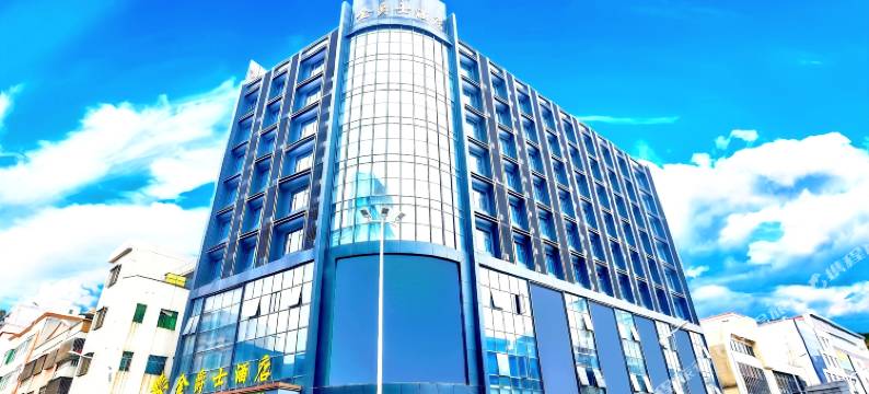 金爵士酒店JinJueShiBoutique(东莞松山湖风景度假区大岭山店)图片