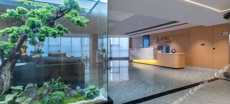 逸柏国际酒店(贵阳喷水池国贸广场店)图片