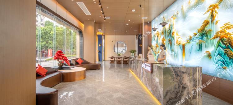 山水国际酒店(郴州五岭广场店)图片