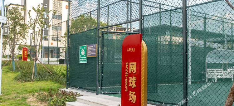 连城天泉湾佰翔花园酒店图片