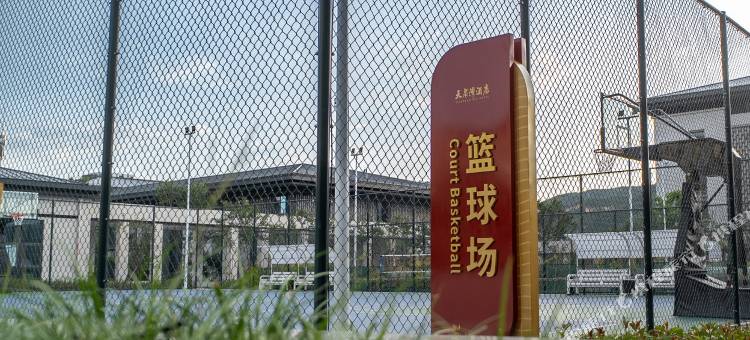 连城天泉湾佰翔花园酒店图片