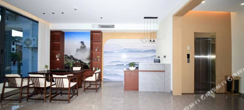 树下民宿(三清山风景区店)图片