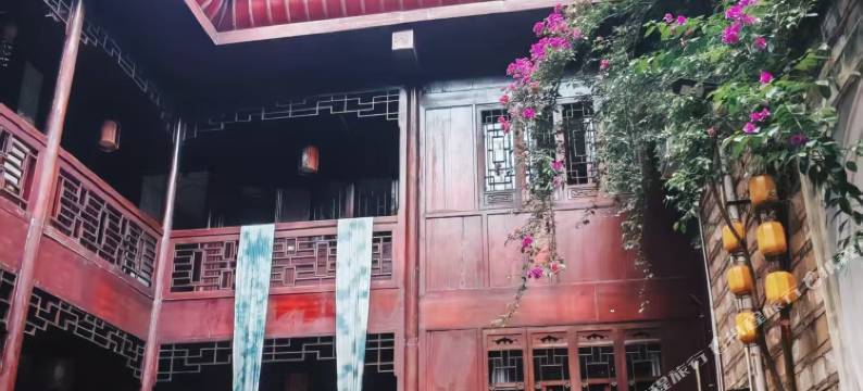 黄家大院(镇远古城景区店)图片