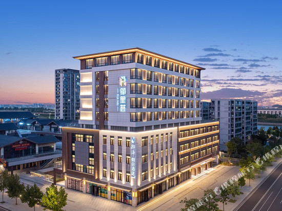 御海·假日酒店(杭州湾世纪城方特度假区店)