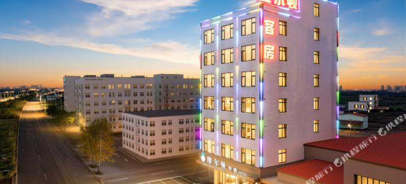 维尔顿智能酒店(湛江徐闻进港大道店)图片