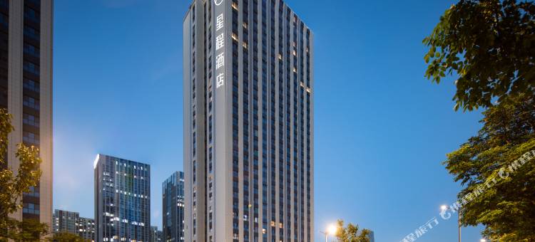 星程酒店(济南西站国际会展中心店)图片