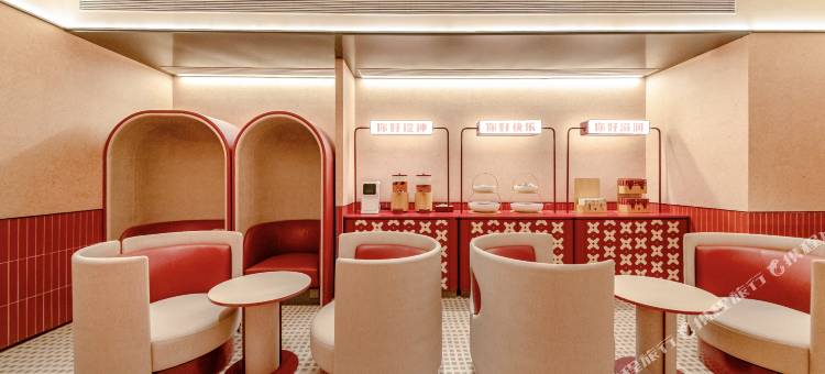 你好酒店(黔灵山公园北京路地铁站店)图片