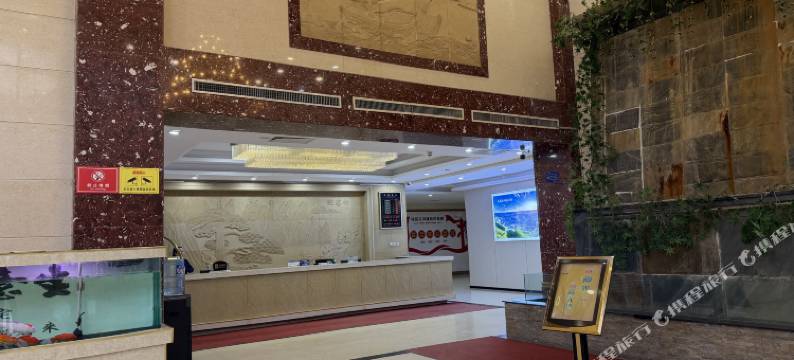 吴起凯森大酒店图片