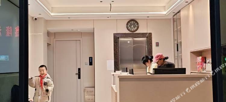 雅居智能酒店图片