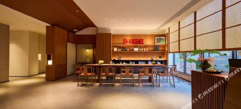 花筑·隐山堂茶美学空间(三姑度假区店)图片