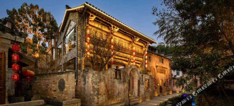 黄山朴石·东方空间美学隐奢民宿(呈坎镇灵山店)图片