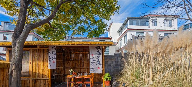 向山view homestay图片